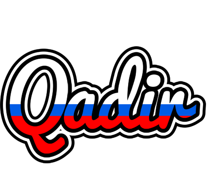 Qadir russia logo