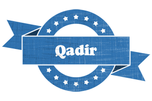 Qadir trust logo