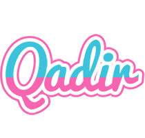 Qadir woman logo