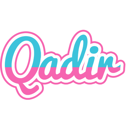 Qadir woman logo