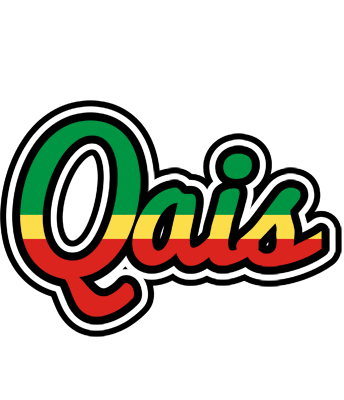 Qais african logo
