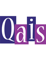 Qais autumn logo