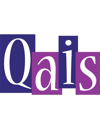 Qais autumn logo