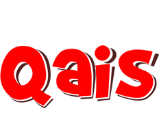 Qais basket logo