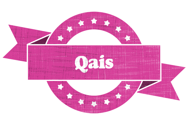 Qais beauty logo