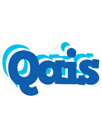 Qais business logo
