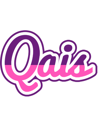 Qais cheerful logo