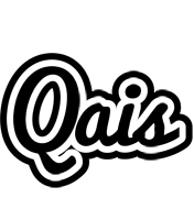 Qais chess logo