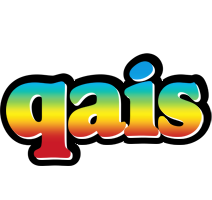 Qais color logo