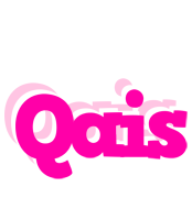 Qais dancing logo