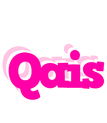 Qais dancing logo