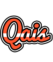 Qais denmark logo