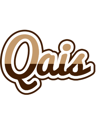 Qais exclusive logo