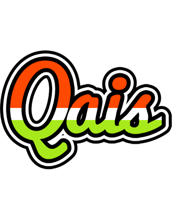 Qais exotic logo