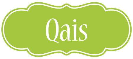 Qais family logo