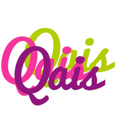 Qais flowers logo