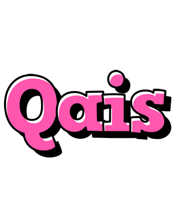 Qais girlish logo