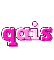 Qais hello logo