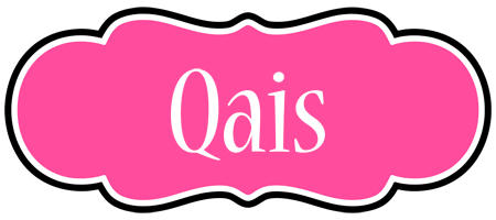 Qais invitation logo