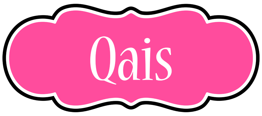 Qais invitation logo