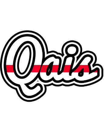 Qais kingdom logo