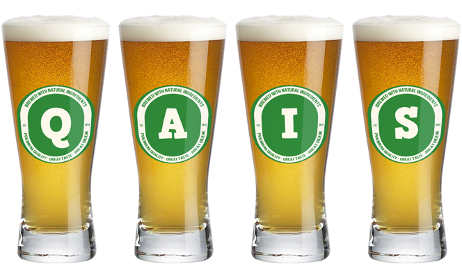 Qais lager logo