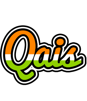 Qais mumbai logo