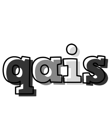 Qais night logo