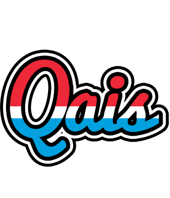 Qais norway logo