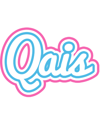 Qais outdoors logo