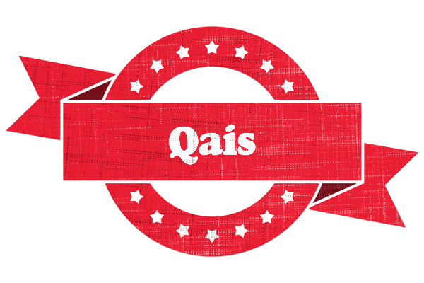 Qais passion logo