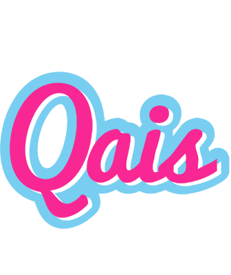 Qais popstar logo