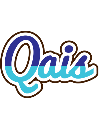Qais raining logo