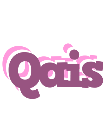Qais relaxing logo