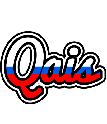 Qais russia logo