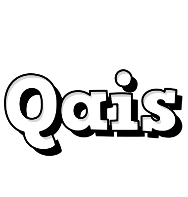 Qais snowing logo