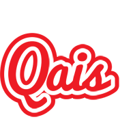 Qais sunshine logo