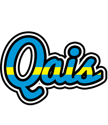 Qais sweden logo