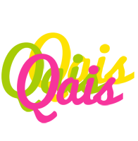 Qais sweets logo