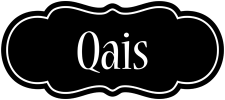 Qais welcome logo