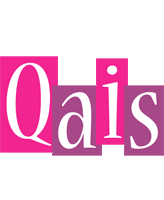 Qais whine logo