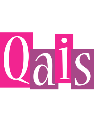 Qais whine logo