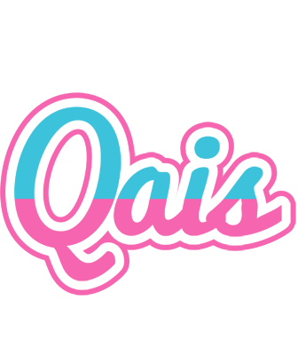 Qais woman logo