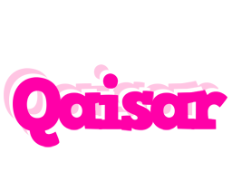 Qaisar dancing logo