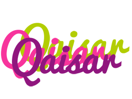 Qaisar flowers logo