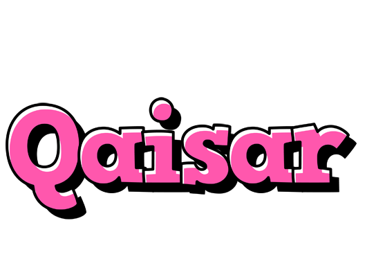 Qaisar girlish logo
