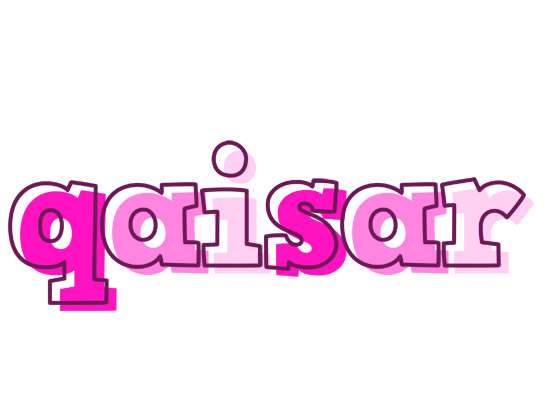 Qaisar hello logo