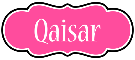 Qaisar invitation logo