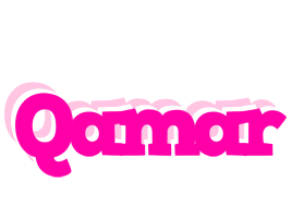 Qamar dancing logo