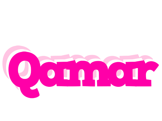 Qamar dancing logo